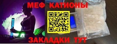 амфетамин Донской