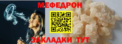 jwh Дубна