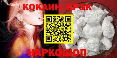 jwh Дубна