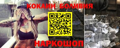 jwh Дубна