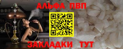 jwh Дубна