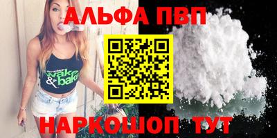 jwh Дубна