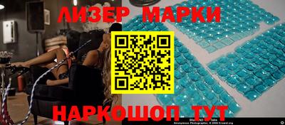 амфетамин Донской