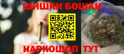 амфетамин Донской