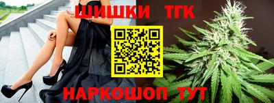 амфетамин Донской