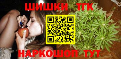гидра Донецк