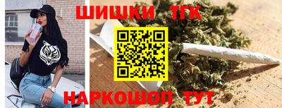 гидра Донецк