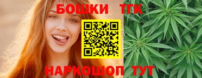 гидра Донецк
