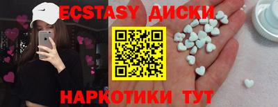 амфетамин Донской