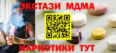 амфетамин Донской