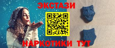 jwh Дубна
