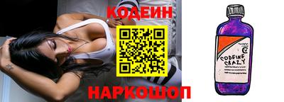 jwh Дубна