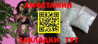 jwh Дубна