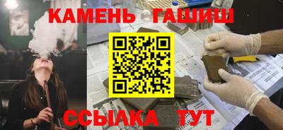 jwh Дубна