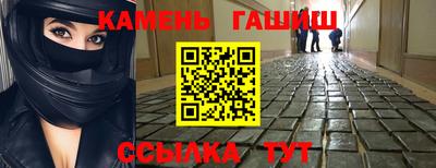 jwh Дубна