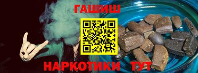jwh Дубна
