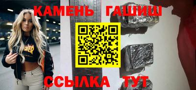 амфетамин Донской