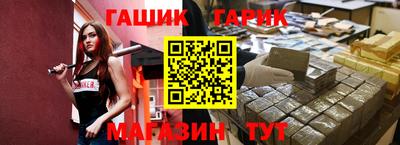 jwh Дубна