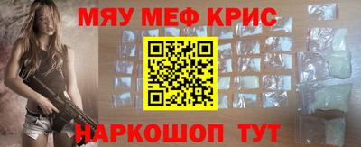 гидра Донецк