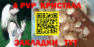 jwh Дубна