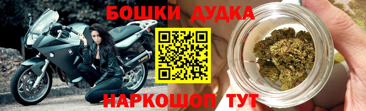 Шишки марихуана VHQ Чебоксары